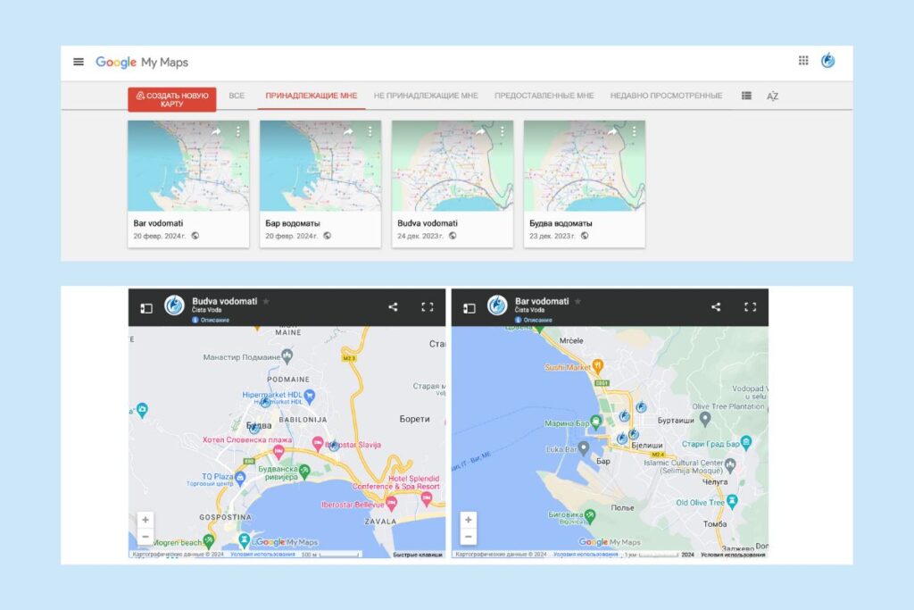 Custom Google Map Integration