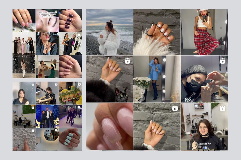 Beauty Studio Instagram Feed Management