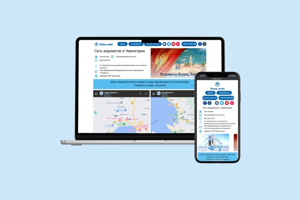 Business Website for the Čista Voda Water Vending Network