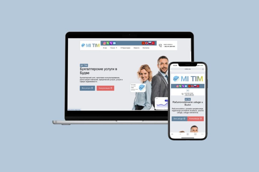 Multi-Page Website for Mi-Tim Accounting Services