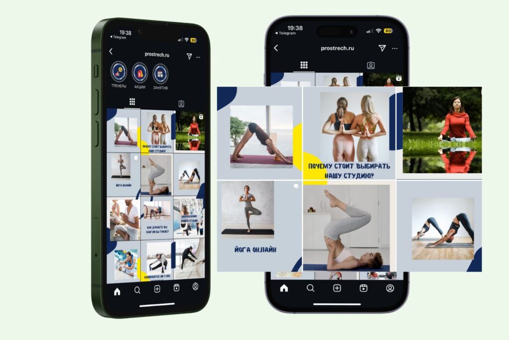 Instagram Management for the Stretching Studio