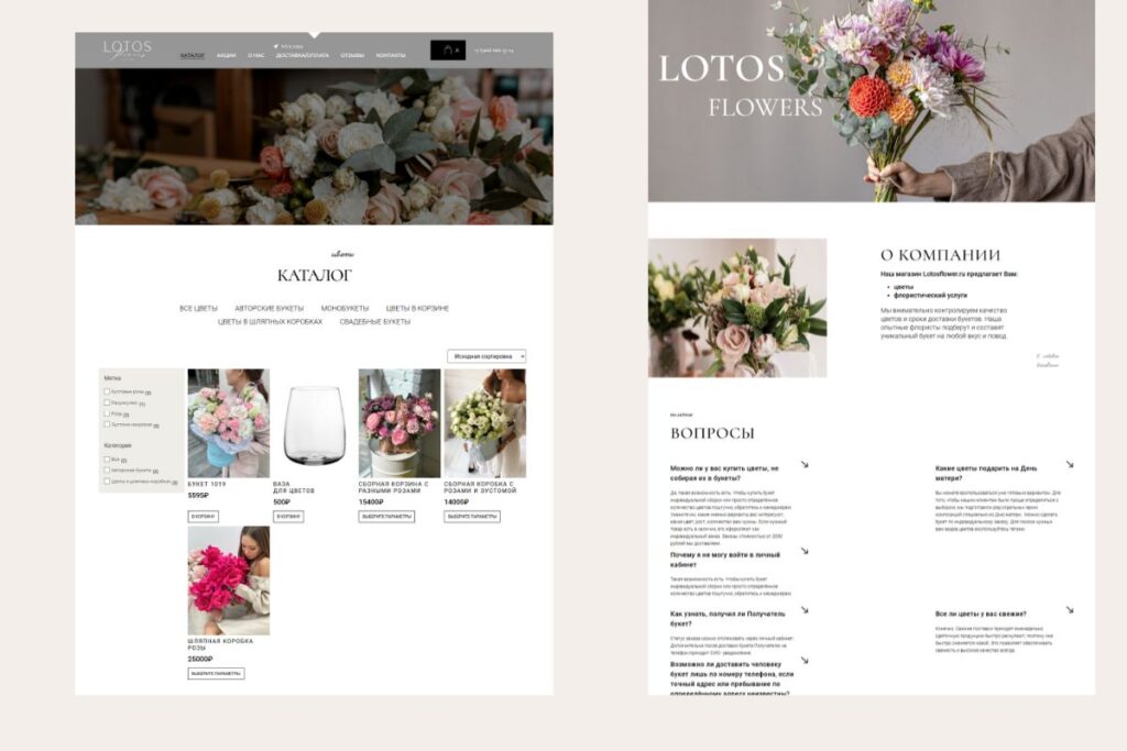 Online Store