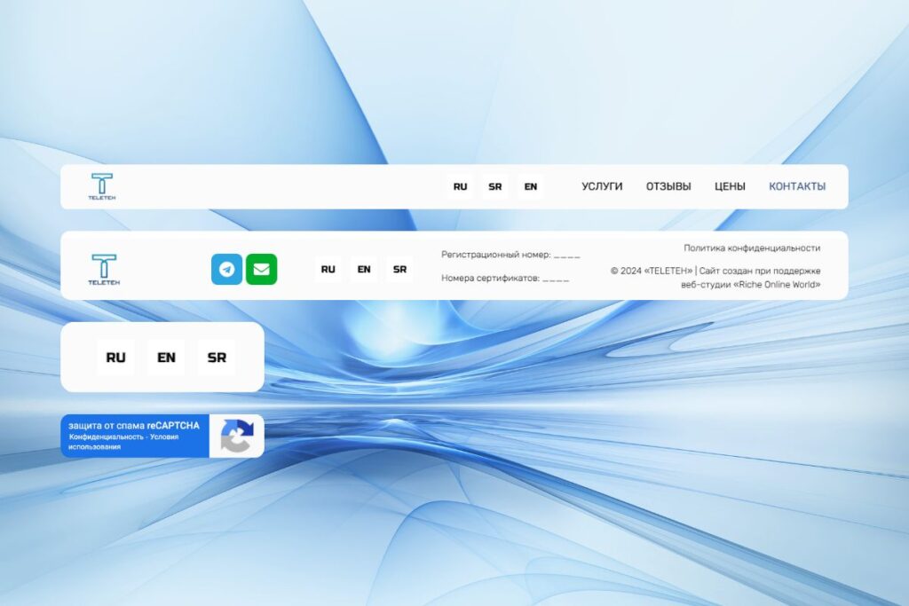 Header and Footer Design, Three-Language Landing Page and Spam Protection