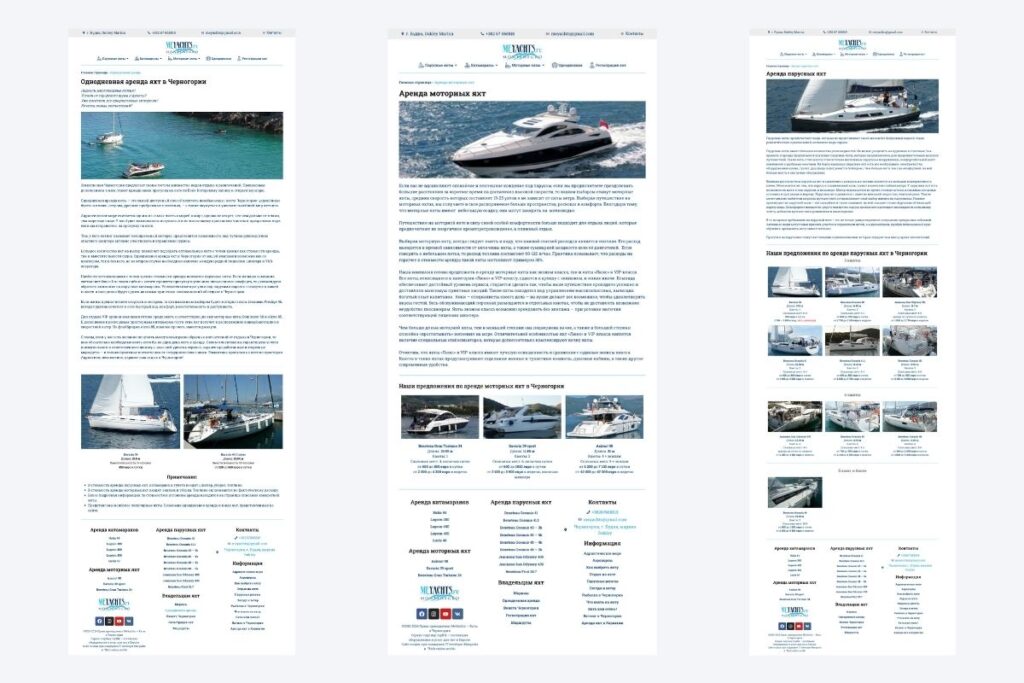 Main Page Design