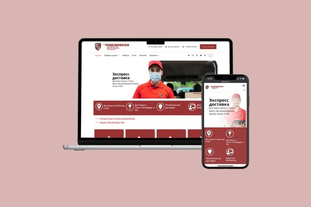 Main Page Design