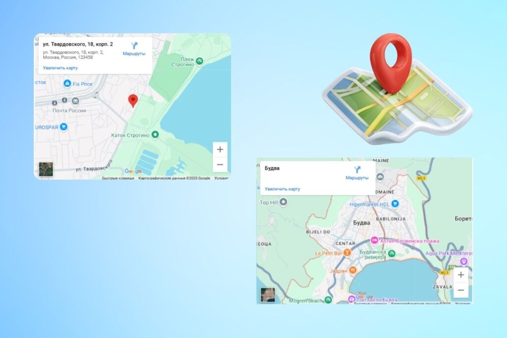 Google Maps Integration